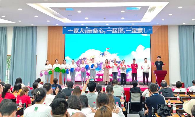 绿之韵党委开展“青春无畏 奋斗不止”五四青年节主题党日活动