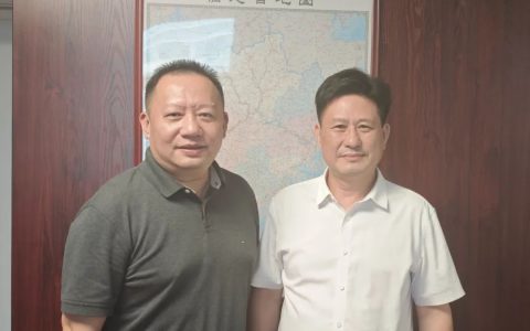 安发国际控股集团总裁高炜一行拜访省药监局黄维军局长