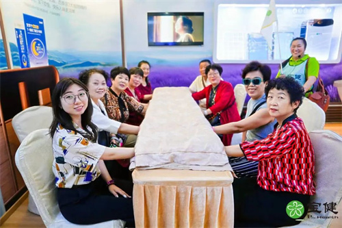 回家看看暨宝健健康产业商机创业论坛举办 BDA总部再次迎来全国宝健家人
