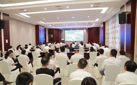 安惠举办危险化学品安全管理培训