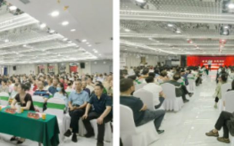 新时代健康中国志愿服务行动走进江苏连云港