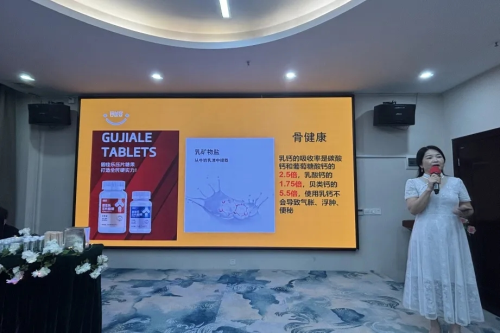 新时代广东分公司在惠州开展荐康悦派对活动