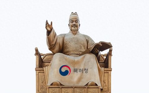 艾多美获奖 | 韩国化妆品业界首次实现【四冠王】