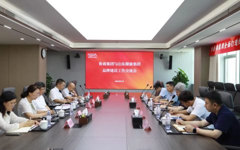 山东健康集团到福瑞达参观交流