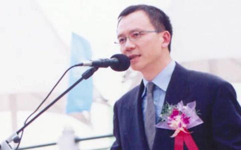 无限极：开往新世纪的列车