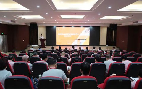新时代2024年度新时优品健康管理服务中心新店培训圆满完成