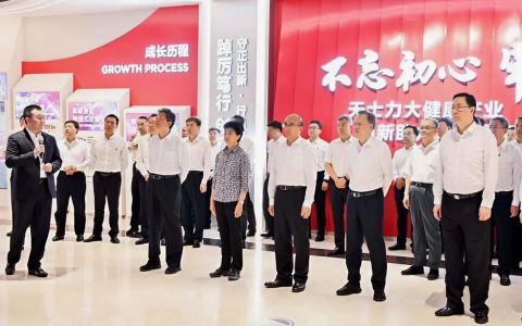 天津市委书记陈敏尔，黑龙江省委书记、省人大常委会主任许勤考察调研天士力