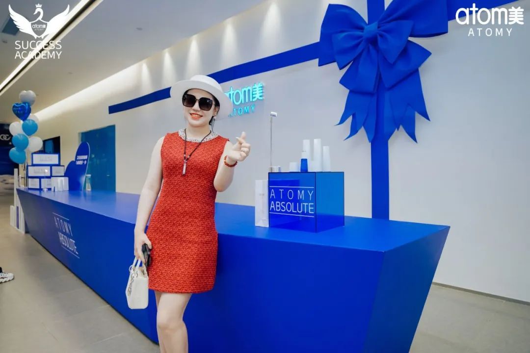 艾多美 | 直击艾诗洛特臻颜全球购产品谢幕活动现场
