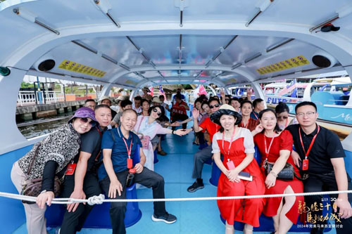 2024完美马来西亚研讨会｜吹响璀璨华章