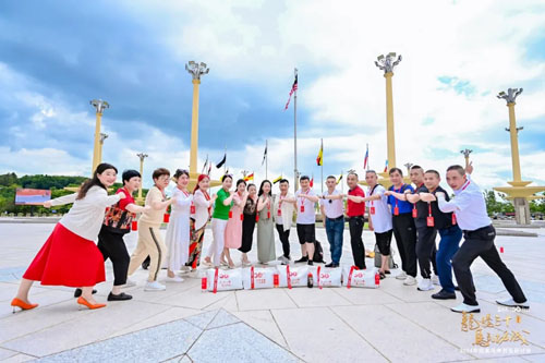 2024完美马来西亚研讨会｜吹响璀璨华章