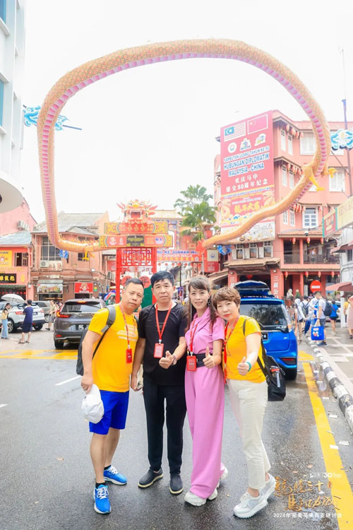 2024完美马来西亚研讨会｜吹响璀璨华章