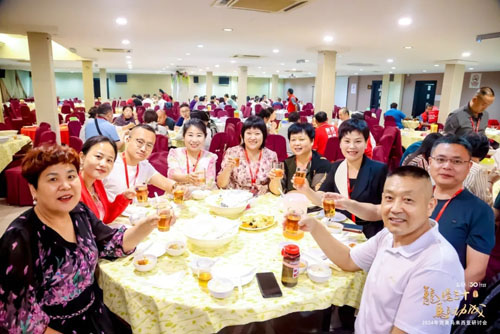 2024完美马来西亚研讨会｜吹响璀璨华章