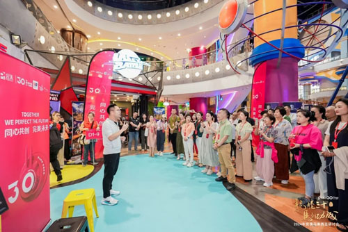 2024完美马来西亚研讨会｜吹响璀璨华章