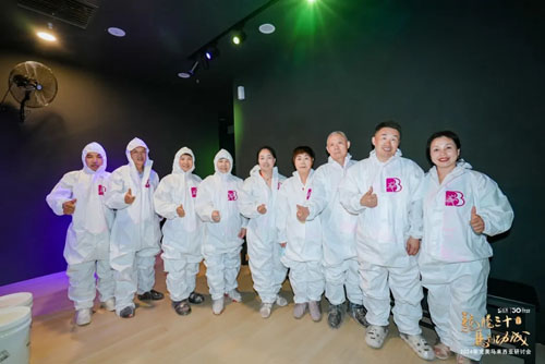 2024完美马来西亚研讨会｜吹响璀璨华章