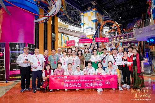 2024完美马来西亚研讨会｜吹响璀璨华章