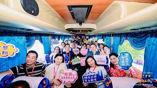 2024完美马来西亚研讨会｜吹响璀璨华章