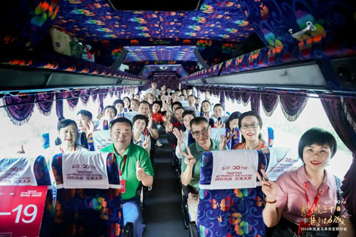 2024完美马来西亚研讨会｜吹响璀璨华章