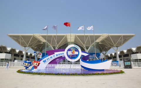 罗麦观薇智能携“玄黄识仪”首秀“绽放”2024世界智能产业博览会