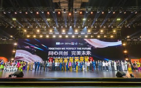 庆祝马中建交50周年 侨企完美举办马中文化艺术交流盛典共谱新篇