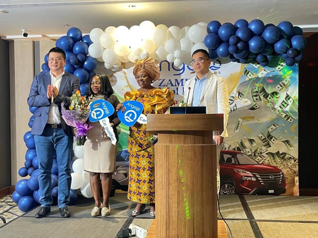 海之圣｜Angelo HZS赞比亚分公司启动庆典暨抗衰生态2.0全球巡演·赞比亚站盛大举行