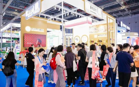 东阿阿胶亮相FBIF2024食品饮料创新论坛