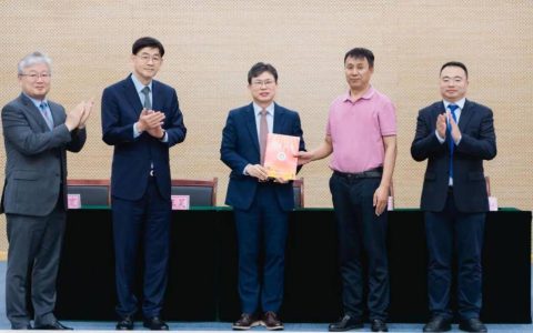 艾公益 | 艾多美（中国）有限公司向烟台市捐赠爱心物资