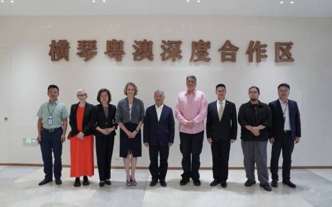 新西兰驻广州总领事柯瑞秋邀请安发参访横琴粤澳深度合作区