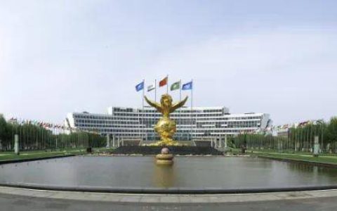 天狮 实业报国路
