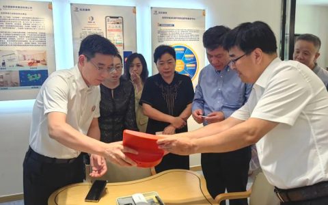 同仁堂集团调研京能集团养老产业 共同推进医养融合发展
