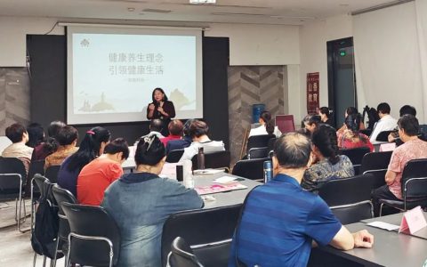 荣格怀荣堂•大三通精英健康训练营走进廊坊