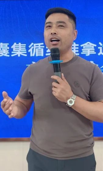 三八妇乐德宸系统青囊集技术交流体验会在常州圆满结束