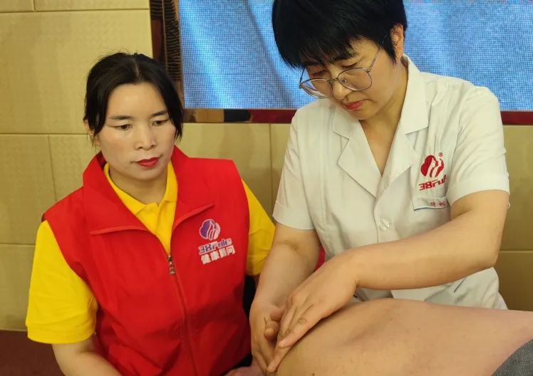 三八妇乐德宸系统青囊集技术交流体验会在常州圆满结束