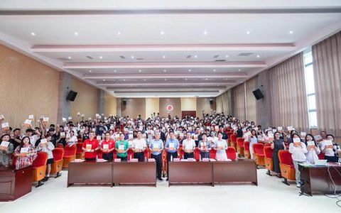 绿之韵集团董事长胡国安作客长沙师范学院开展《洞见的力量》专题讲座暨赠书仪式