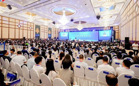 绿之韵集团董事长胡国安受邀参加第十三届中国中部投资贸易博览会