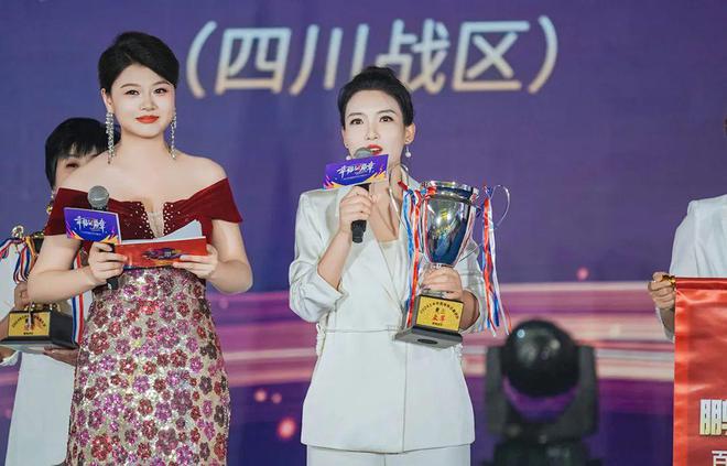 幸福的篇章——绿之韵幸福国际五周年荣耀庆典成功举行
