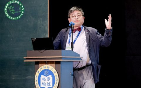 安利出席植物与人类健康全球创新论坛 发扬中医药传统