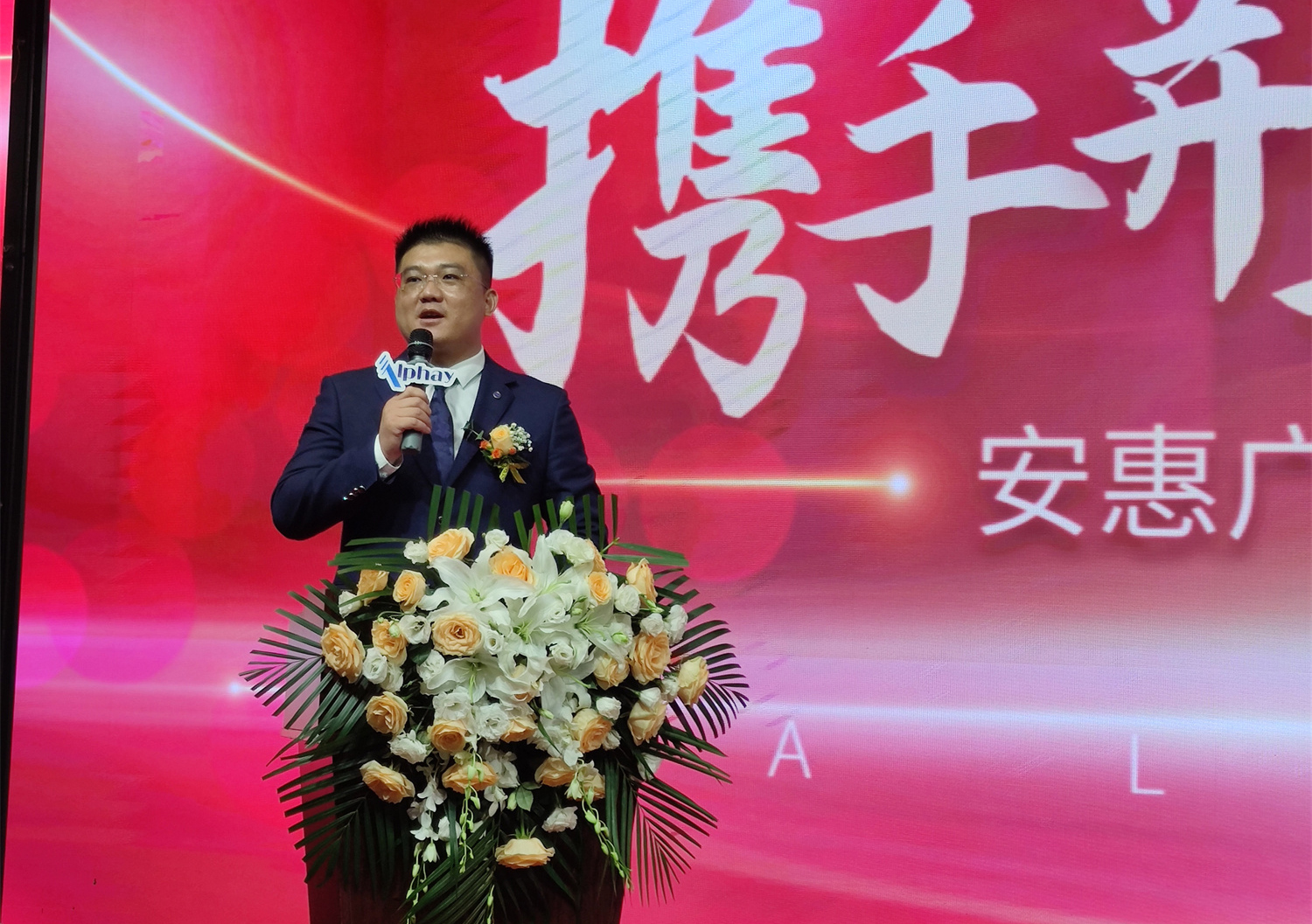 图片关键词