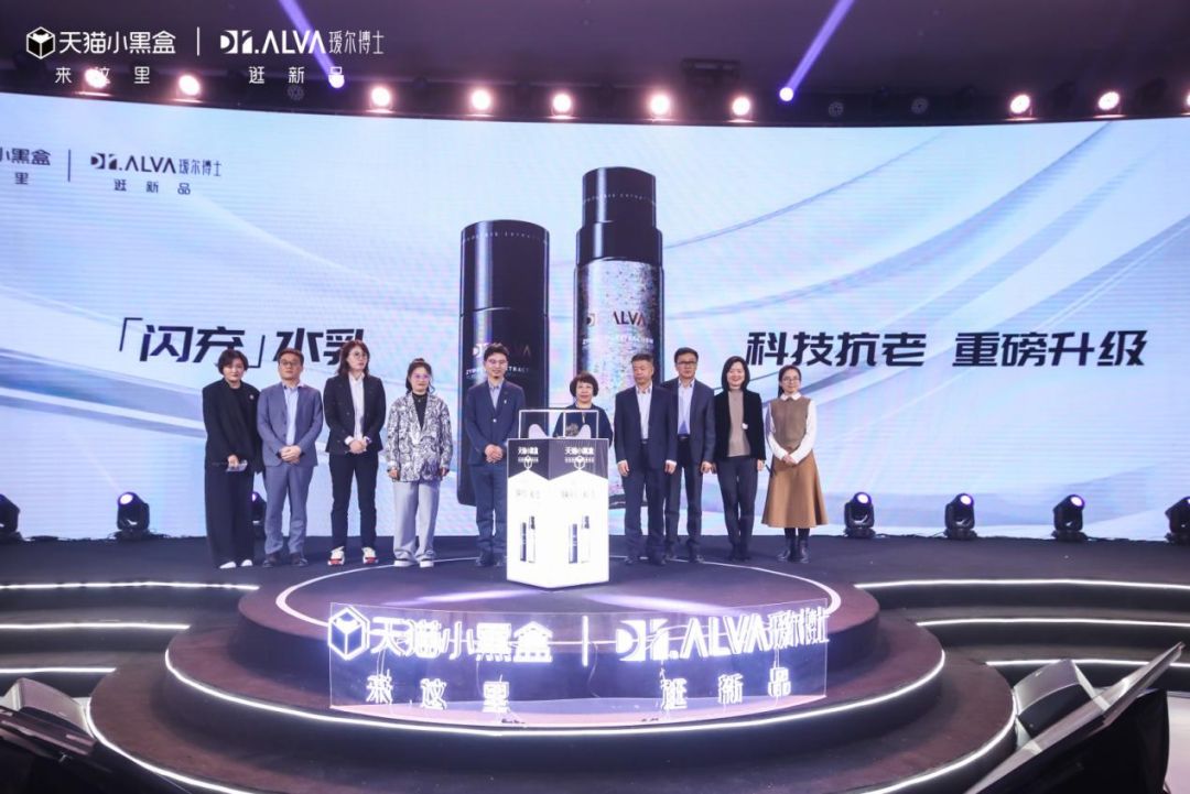 跑赢“上半场”，福瑞达生物股份多举措助力“新质”增长