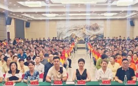 三八妇乐德宸系统交流研讨会在常州陆续召开