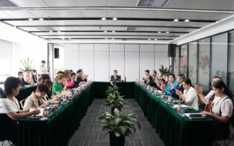 太阳神2024年全国AAC常委研讨会顺利召开