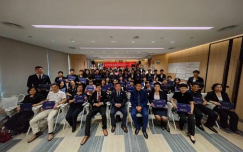 安然纳米金牌讲师训练营华南区站圆满结束