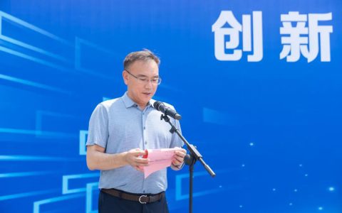 福瑞达2024年度“技无止境 能创未来”创新创优劳动技能比武活动举行