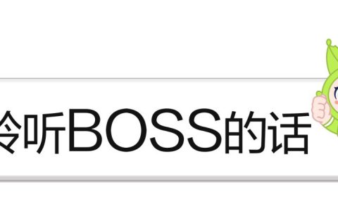 完美2024年6月大事记