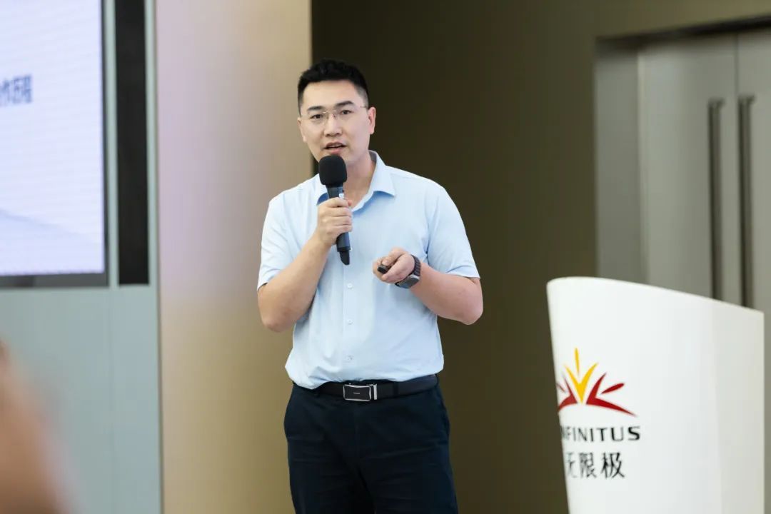 无限极主办的“2024年中药材合作伙伴专题交流会”在广州举办