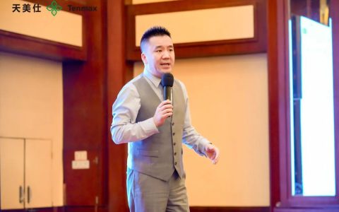 天福天美仕全域新营销业务培训圆满落幕