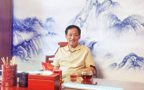 金天国际祖明军董事长再次当选中国健康促进基金会生命质量管理发展专项基金第二届组织委员会主任委员