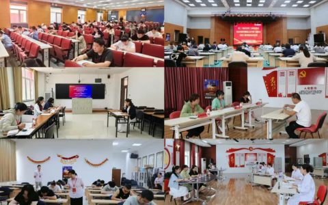 同仁堂集团承办北京市第六届职业技能大赛四项赛事初赛落幕