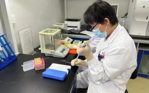 同仁堂研究院多项创新性研究取得阶段性成果 专利申请已受理