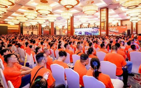 2024天福天美仕全域新营销启动大会召开