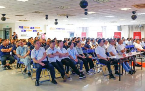 炎帝生物举办全员消防安全知识专题讲座活动